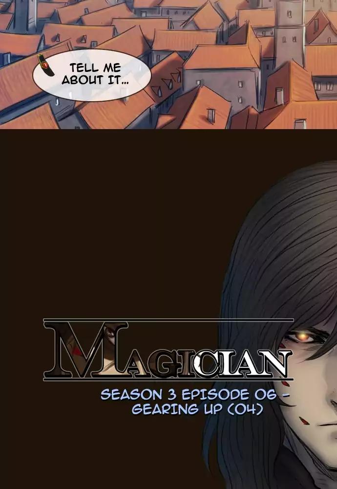 Magician (KIM Sarae) Chapter 391 15